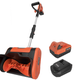 VOLTASK Electronic Snow Shovel | $130 | Amazon